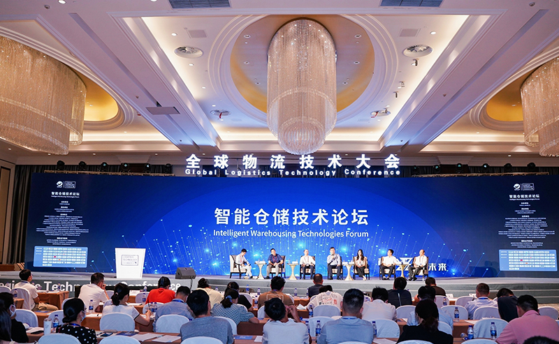 2022全球物流技术大会火热召开，亨通智能上榜推荐品牌！