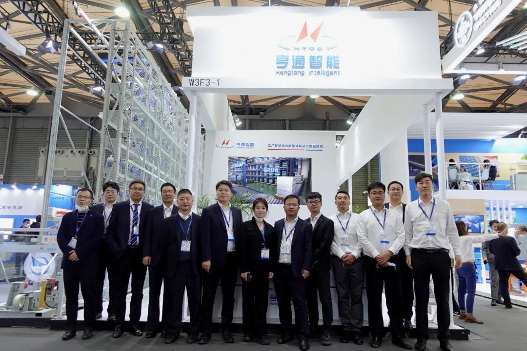 CeMAT ASIA 2021 | 亨通以智能化物流方案赋能产业高质量发展！(图1)