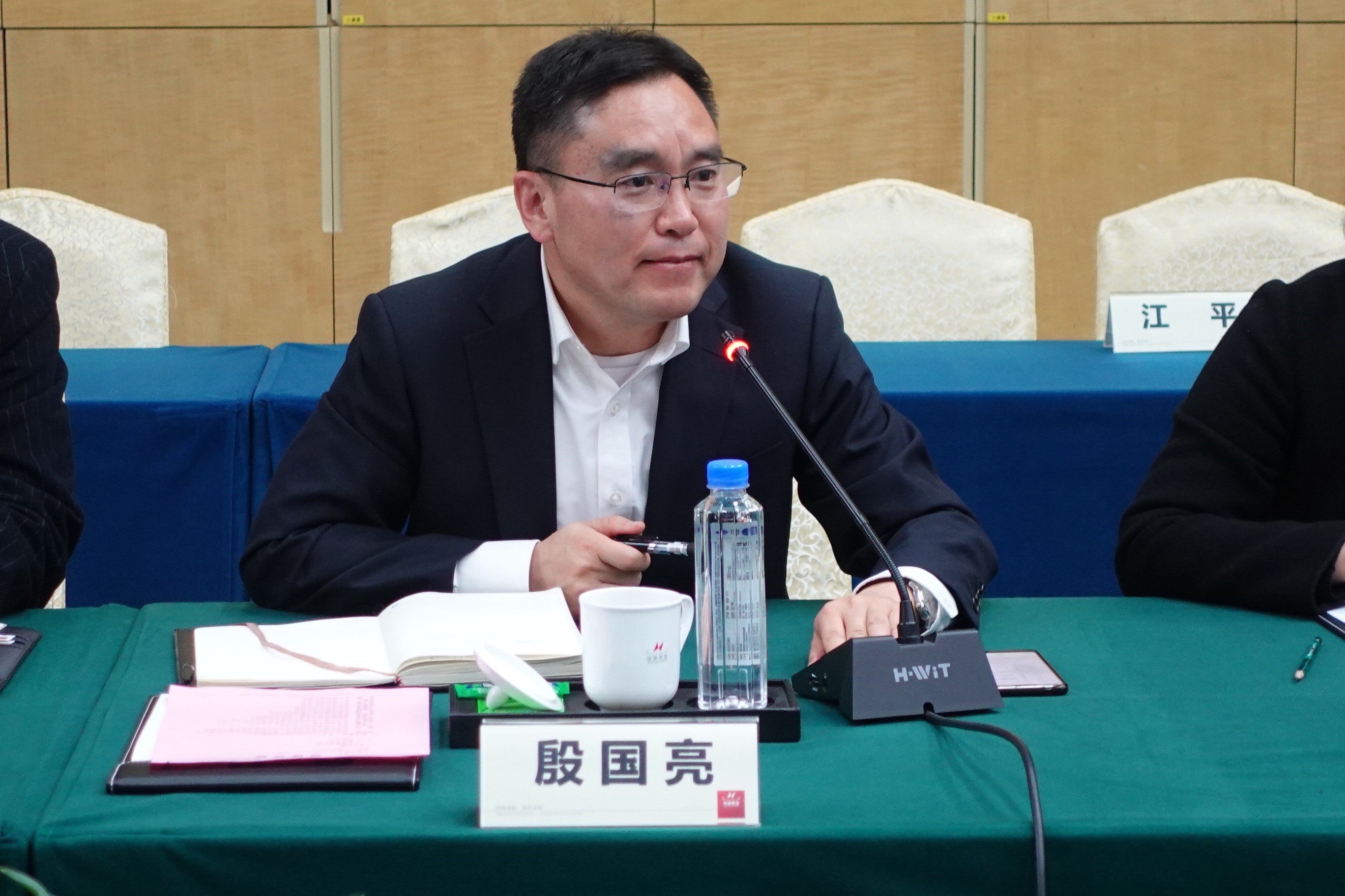 西交大高端装备研究院莅临亨通参观交流——智改数转，同享共筑(图4)