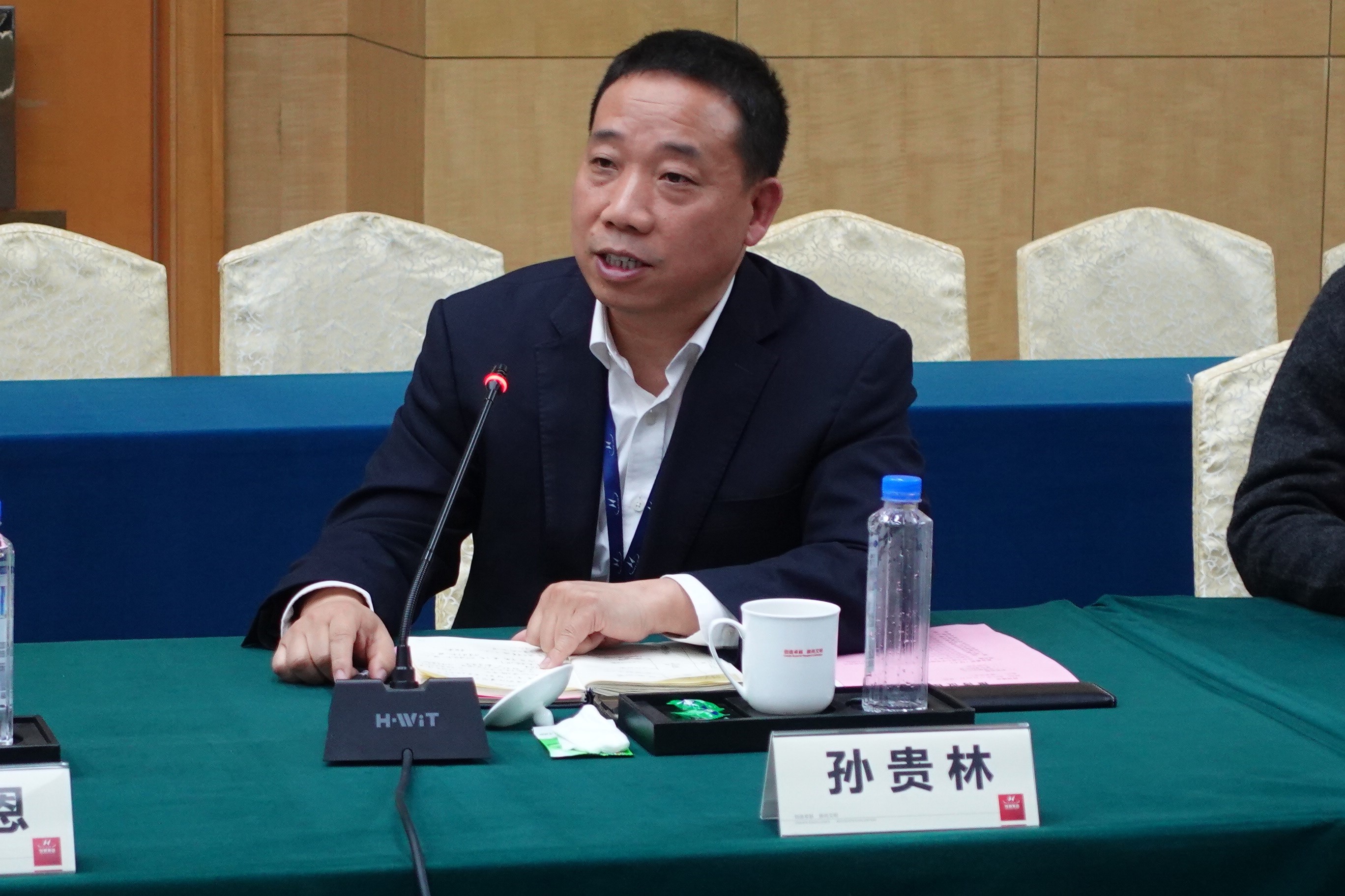 西交大高端装备研究院莅临亨通参观交流——智改数转，同享共筑(图5)